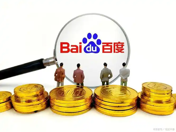 深圳网站推广公司