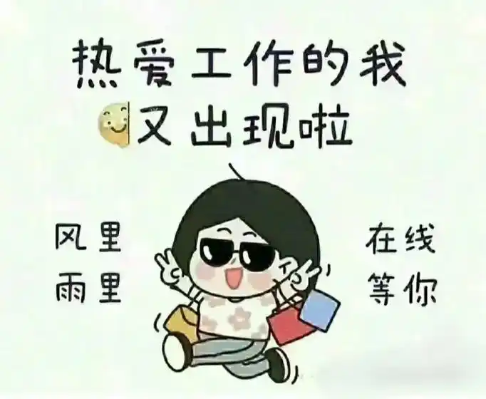 游戏网站推广
